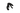 PT-1/Rogue Nose Piece